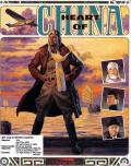DOS Front Cover