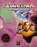 DOS Front Cover