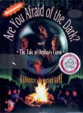 DOS Front Cover