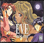 Eve Burst Error box cover