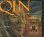 Qin : Tomb of the middle kingdom pour Windows Image