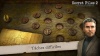 Secret Files 2