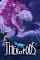 Theropods