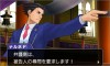 Ace Attorney 6 : Phoenix Wright