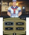 The Great Ace Attorney