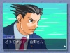 Ace Attorney 1 : Phoenix Wright