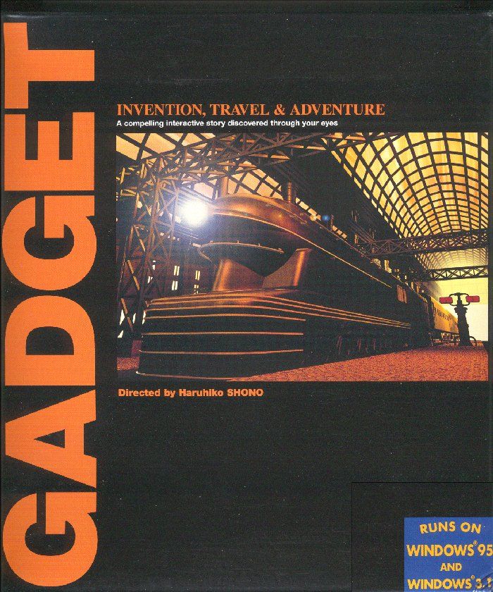 Gadget
