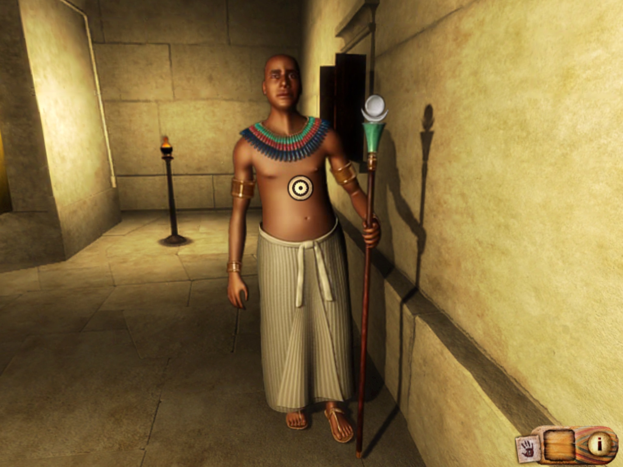 Egypt Chatroom